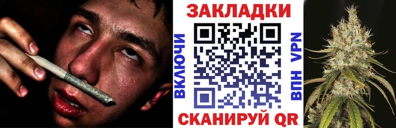Купить закладку А ПВП  Меф  Гашиш  Лсд 25  Марихуана  Норильск