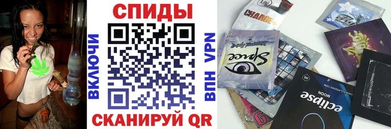 Бутират GHB  Купить закладки  Норильск 