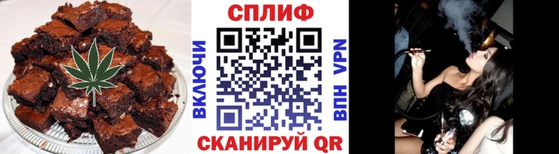 Купить где  Норильск  Cannafood марихуана 