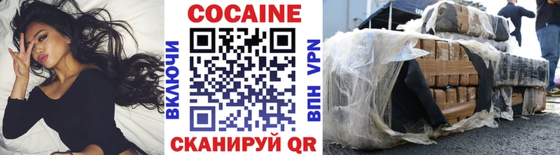 Cocaine Columbia  Купить где  Норильск 