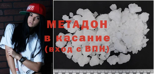мет Алексеевка