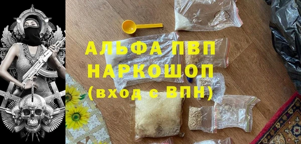 мет Алексеевка