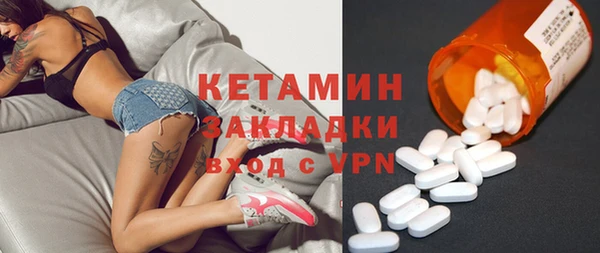 Альфа ПВП Алексин
