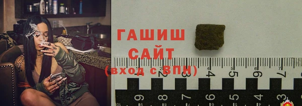 ешки Алзамай