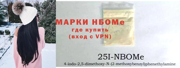 ешки Алзамай
