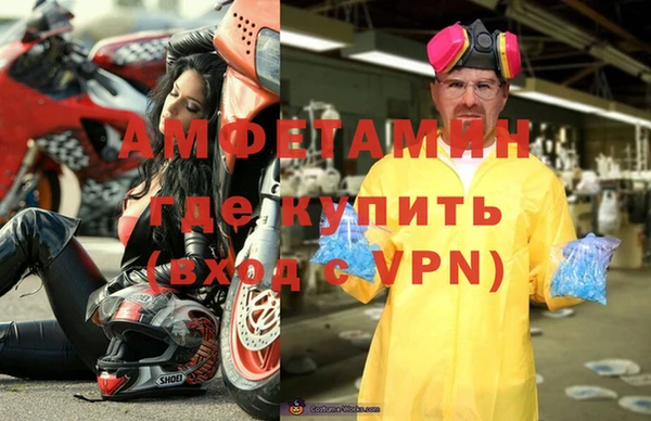 ешки Алзамай