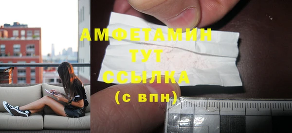 ешки Алзамай