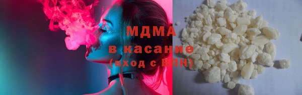 мет Алексеевка