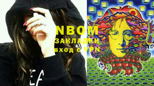 ешки Алзамай