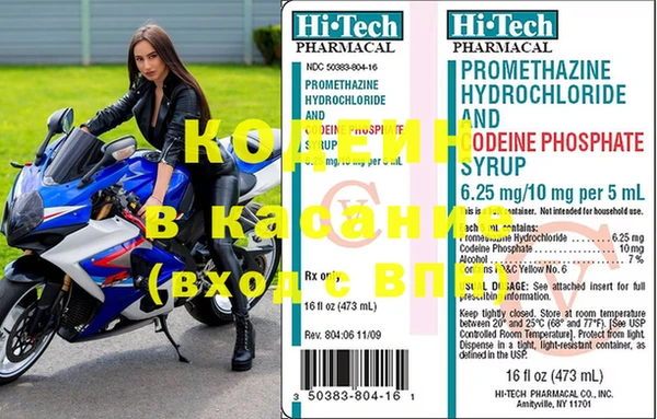 Альфа ПВП Алексин