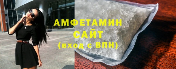 ешки Алзамай
