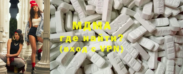 Альфа ПВП Алексин