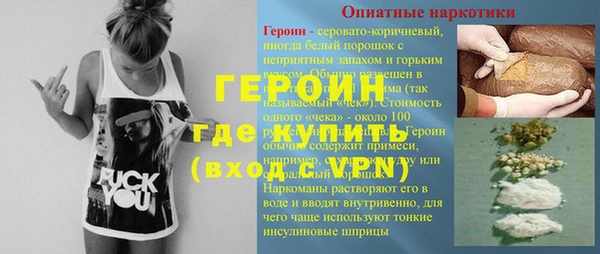 Альфа ПВП Алексин