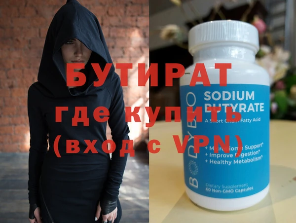 ешки Алзамай