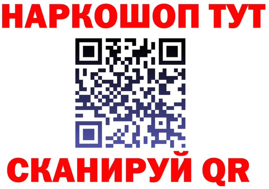 АМФ Premium ONION это OMG Норильск